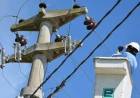 Fin de semana  con cortes en el servicio de energía en dos barrios de la ciudad 