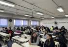 El CRES abre las inscripciones 2025 para las carreras universitarias 