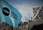 La UEPC rechazó la propuesta salarial por considerarla insuficiente